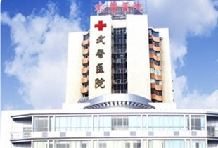 医疗行业